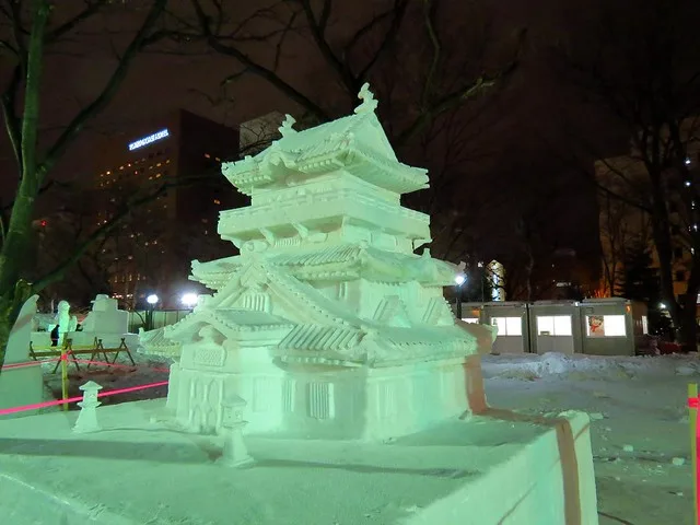 Sapporo Snow Festival